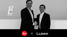 Leica и Panasonic расширяют сотрудничество под новым знаком L2 Technology